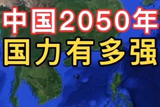 4.57分历史新低！特里皮尔在纽卡vs切尔西比赛创下个人评分新低