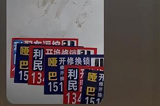 188金宝搏官网提款稳不截图4